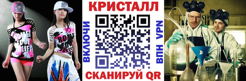 АМФ VHQ  Шенкурск 