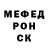 Метадон VHQ Svetlana Pakulina