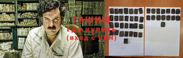 соль ск Михайлов