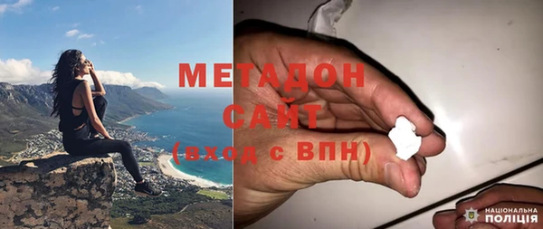 гидропоника Михайловск