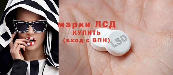 прущий лед Бежецк