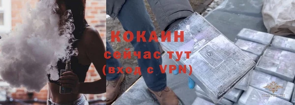 гидропоника Михайловск