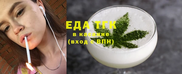 гидропоника Михайловск