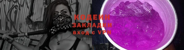 гидропоника Михайловск