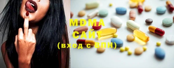 мет Белая Калитва