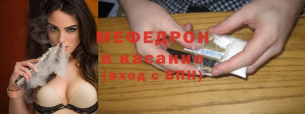 гидропоника Михайловск