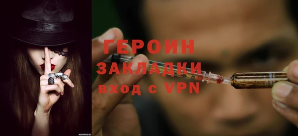 гидропоника Михайловск