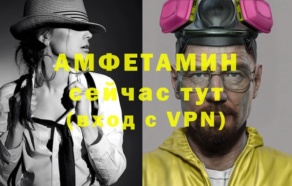 гидропоника Михайловск