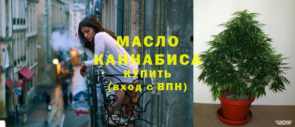 гидропоника Михайловск