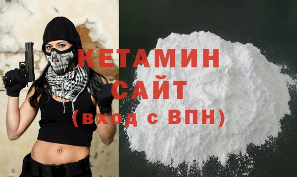 марки lsd Михайловка