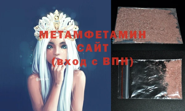 марки lsd Михайловка