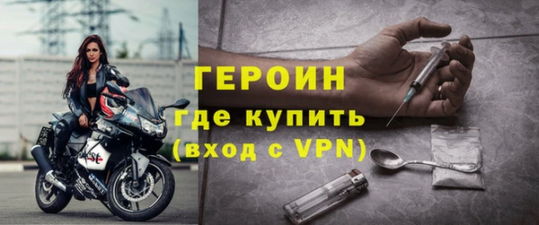 соль ск Михайлов
