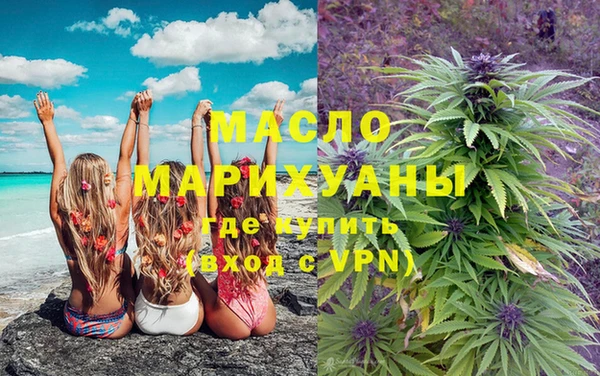 прущий лед Бежецк