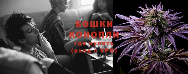 мет Белая Калитва