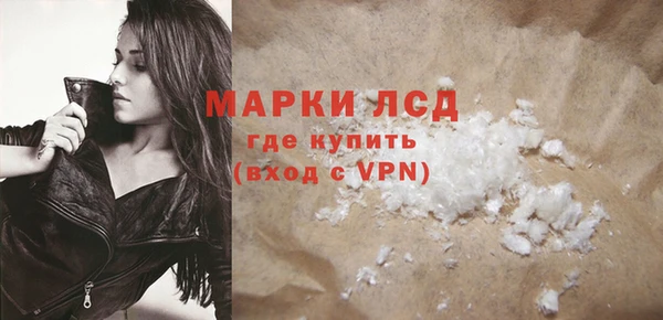 гидропоника Михайловск