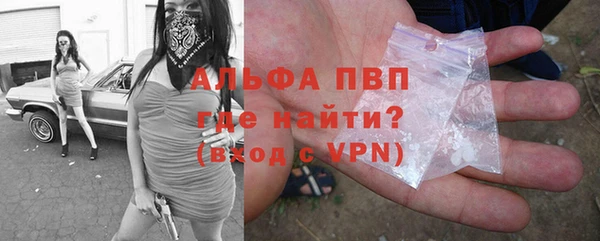 гидропоника Михайловск