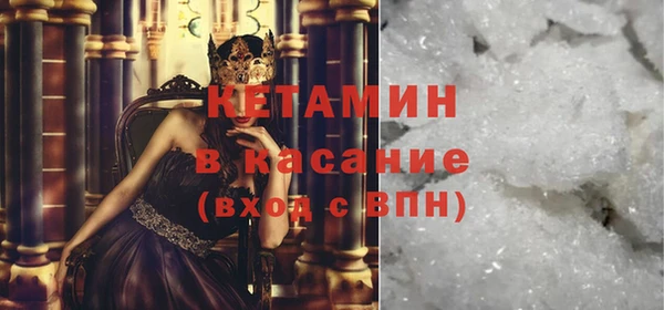гидропоника Михайловск