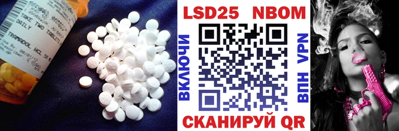 Лсд 25 экстази ecstasy  hydra рабочий сайт  Шенкурск 