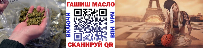 где продают наркотики  кракен зеркало  Дистиллят ТГК Wax  Шенкурск 