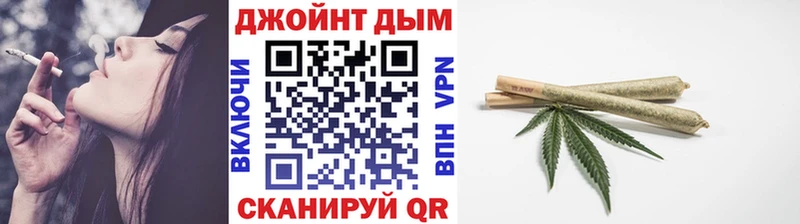 магазин  наркотиков  Шенкурск  Марихуана VHQ 
